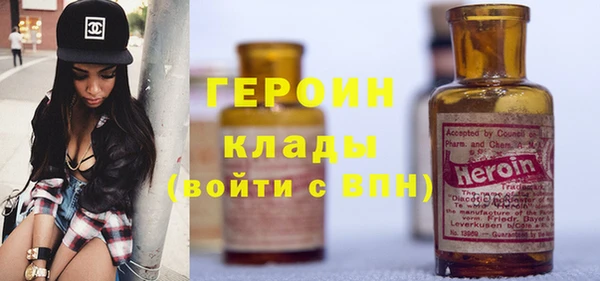MESCALINE Иннополис
