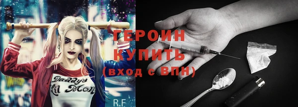 MDMA Абдулино