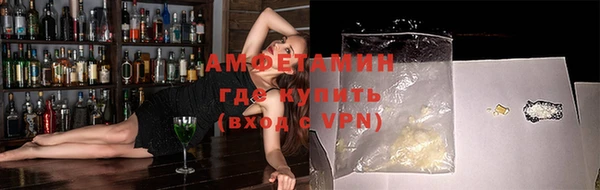 МДПВ Карталы