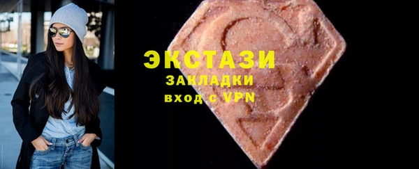 скорость Инта