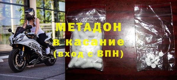 стафф Алексеевка