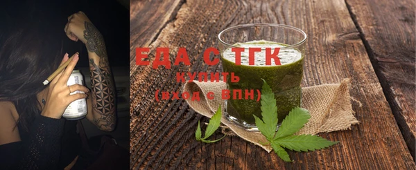 каннабис Алзамай