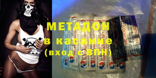 гашишное масло Алексин