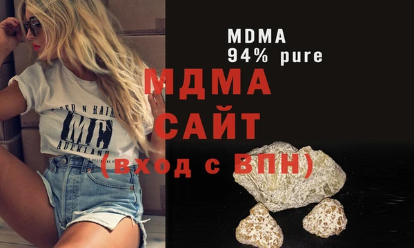 стафф Алексеевка
