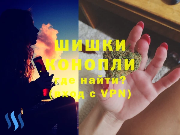 соль курить ск Абинск