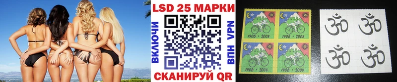 KRAKEN онион  Мещовск  Марки 25I-NBOMe 1,8мг 